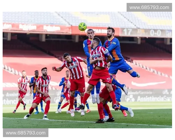 西甲联赛新赛季战况分析：豪门竞争激烈，小球队崛起势头强劲