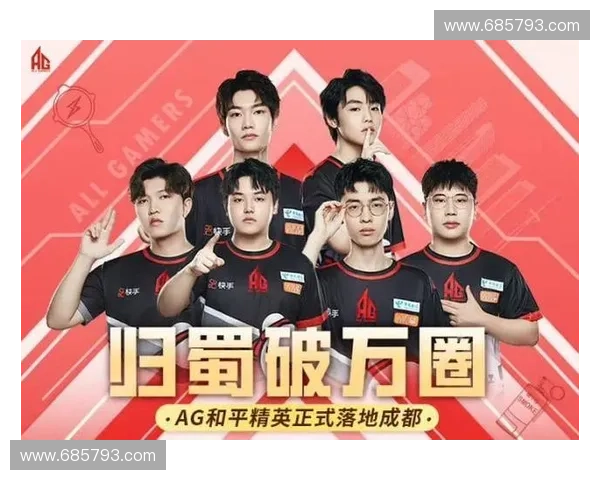 从巅峰到告别赛场浅谈电竞选手普遍退役年龄与职业生涯规划